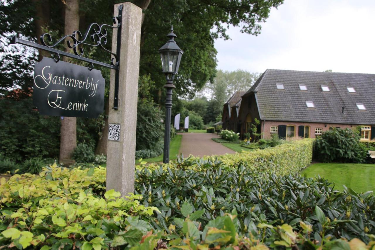 Gastenverblijf Eenink Zelhem Bagian luar foto