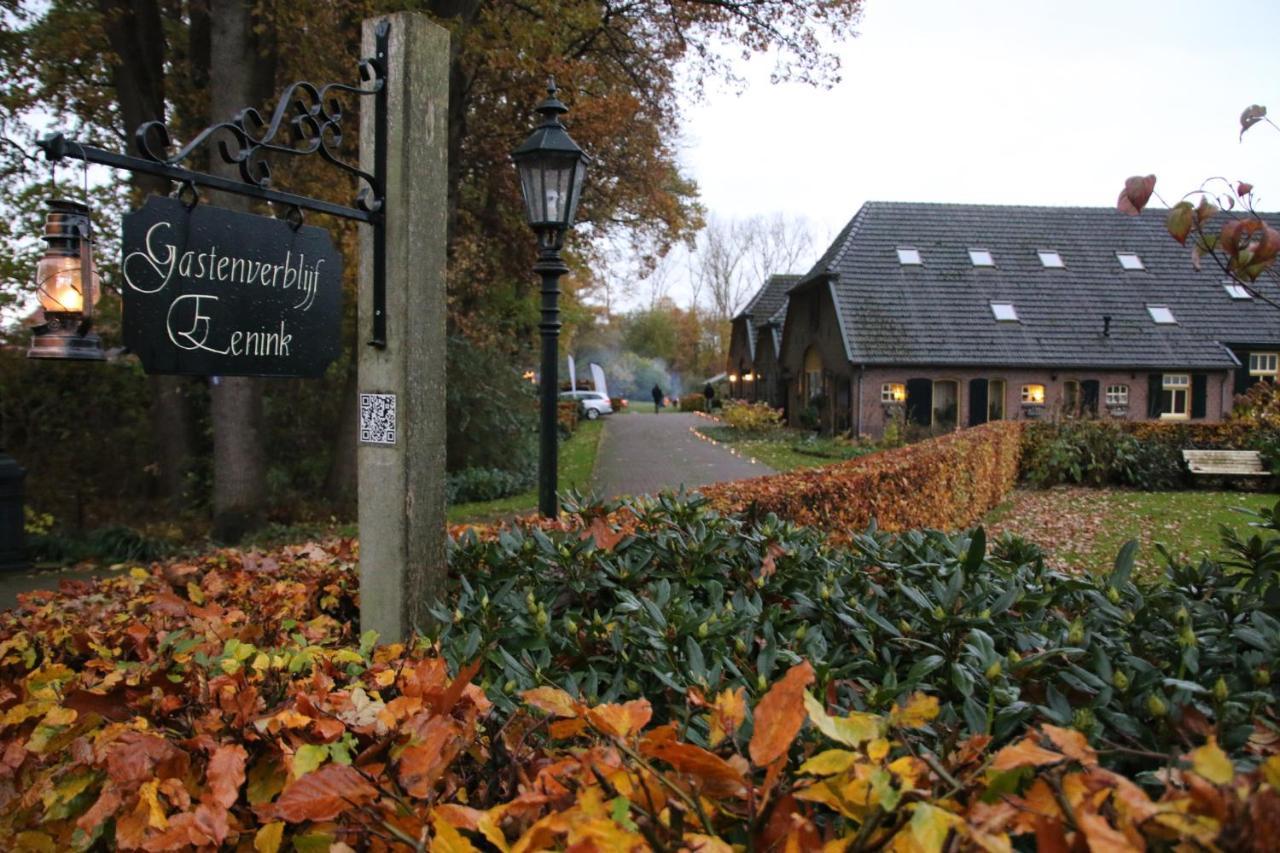 Gastenverblijf Eenink Zelhem Bagian luar foto